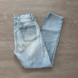 john galt high waisted jeans